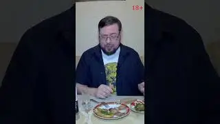 Острый перец 