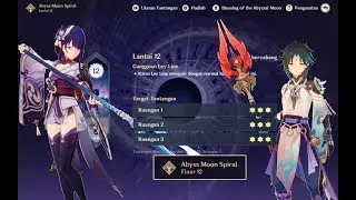 Genshin Impact Spiral Abyss 2.3 - [ xiao + baal ] - [staff of homa r1 + the catch r5]