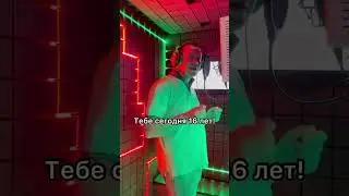 ЗАКАЗАТЬ ПЕСНЮ МОЖНО ПО ССЫЛКЕ В КОММЕНТАРИЯХ 🔥 папа спел для дочки на день рождения 
