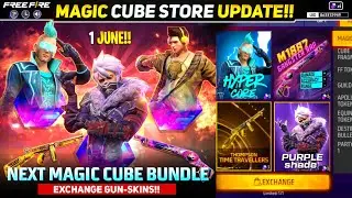 1 JUNE MAGIC CUBE BUNDLE | NEXT MAGIC CUBE BUNDLE FREEFIRE | OB40 UPDATE MAGIC CUBE BUNDLE FREEFIRE