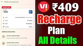 Vi ₹409 Recharge Plan All Details 🔥 | Vi Recharge Plan ₹409 All Velidity And Daily Data