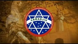 Vídeo Institucional do 1º Museu da História da Inquisição no Brasil (Legendado)