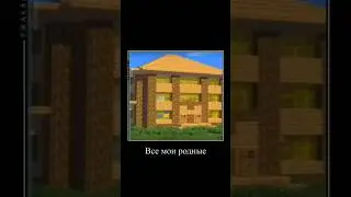 Могу ли я просто РАЗРУШИТЬ этот час СМЕХА? 