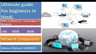 computer networking in hindi | computer networks | networking tutorial for beginners in hindi