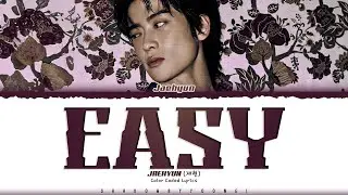 JAEHYUN 'Easy' Lyrics (재현 Easy 가사) [Color Coded Han_Rom_Eng] | ShadowByYoongi