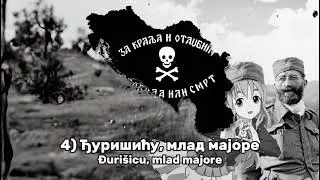 All Serbian Anti-Communist Songs Compilation