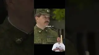 Генерал не ожидал такого😨 #shorts #кино #топ