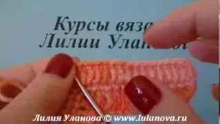 Реглан Крючком Вязание
