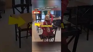 У этой девушки рак, и с ней не кто не хотел знакомиться, но этот официант! 