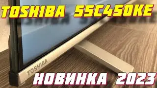 Телевизор Toshiba 55C450KE