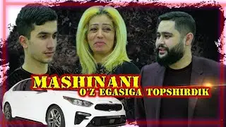 MASHINANI EGASIGA TOPSHIRDIK
