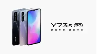 VIVO Y73s Trailer Commercial Official Video AD HD | VIVO Y73s 5G