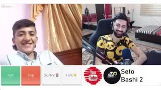 بە شەرتی مردن بەشی دووەم Part 2 OmeTV سیتۆ لە