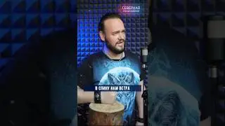 Северная - Роман Бобров #викинги #баллада #рок #фолк