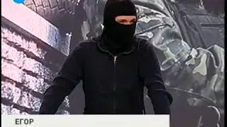 Боевик  "Новороссии" на Российском ТВ
