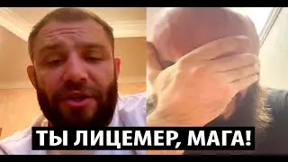 Максим Дивнич назвал Магу Исмаилова ЛИЦЕМЕРОМ И ПУСТОЗВОНОМ из-за СЛЕЗ НА КАМЕРУ! Исмаилов - Маваши.