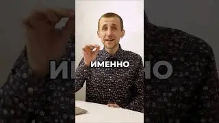 Главные вызовы научной карьеры