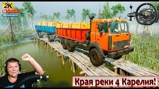 🔴Новая карта Речной Край 5 Карелия SNOWRUNNER🔴