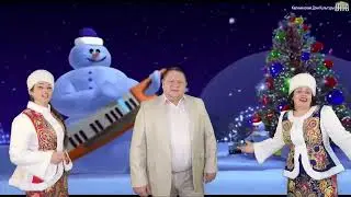#КалининскийНовыйгод2023