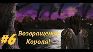 Герои 3. Клинок Армагеддона на максимальной сложности Часть 6. Клинок Армагеддона.