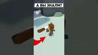 ЭТО ДОЛЖЕН ЗНАТЬ КАЖДЫЙ в Супер Беар Адвенчер | Super Bear Adventure секретки, гайды и лайфхаки