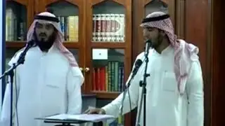 Нашид Кунту майтан - Абу Али