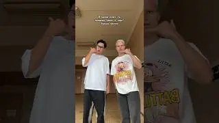 Новый Тренд Деньги Звонят 