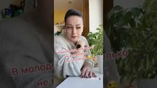 ГДЕ ДОКАЗАТЕЛЬСТВА?!🤷‍♀️😅    