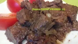 Fried liver with onions