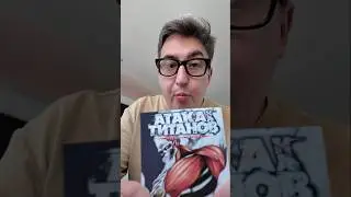 Атака на Титанов в VR разозлила фанатов!