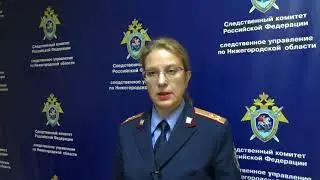 13-летняя девочка погибла на пожаре 27 ноября в Семеновском районе