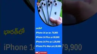 iphone Price in Different countries