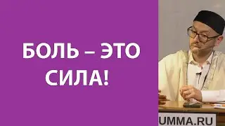 Как преодолеть трудности?