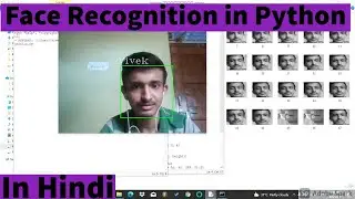 Face Recognition in Python using OpenCV| OpenCV tutorial