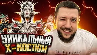 ТРАТИМ ЮС НА КОСТЮМ Х В PUBG MOBILE - ЗАНЯЛИ 2 МЕСТО НА ТУРНИРЕ GRAND MOBILE | ПУБГ МОБАЙЛ НА ПК