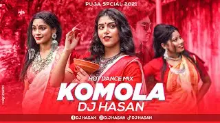 Komolay Nritto Kore | Hot Dance Mix | Durga Puja 2021| DJ HasaN | Tiktok Viral Song