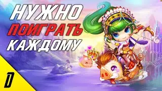 ИГРА В КОТОРУЮ ОБЯЗАНЫ ПОИГРАТЬ ВСЕ, БУМЗ ОНЛАЙН 2023, BOOMZ ONLINE 2023