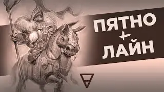 САМАЯ ПРОСТАЯ техника СКЕТЧИНГА