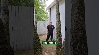 Из чего строить гараж? 