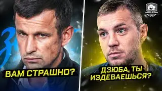 Зенит шокировал на сборах. Ростов – топ. Дзюба проклят