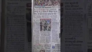 Neet 2021 scam🤯||Neet exam 2021||Neet 2021 marks vs rank||Neet 2021 cancelled||NEET 2021 Paper Leak