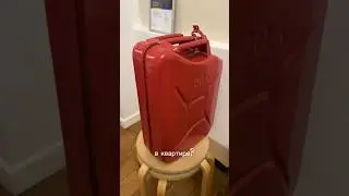 Что делает 