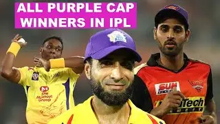 IPL Purple Cap WINNERS LIST| Purple Cap Winners IPL (2008-2020)|IPL Highest wicket takers(2008-2020)