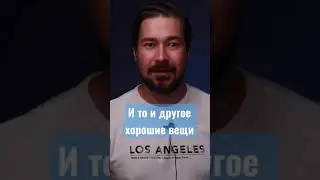 Что лучше Яндекс Метрика или Гугл Аналитикс для маркетолога
