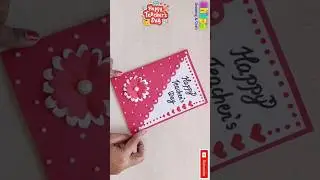 Cute 😍 Teacher's Day Card idea// How to make Teacher's Day card 