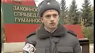 Настоящий Милиционер! Мега РЖАЧЬ!!! 2013!
