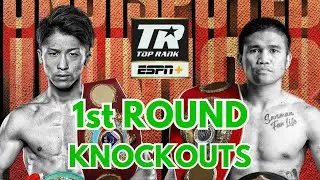 NAOYA INOUE - 1st ROUND K.O.