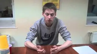 Отзыв - Снятие психо-эмоциональных блокировок
