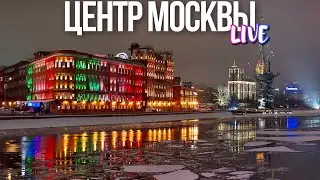 Центр Москвы – Красный октябрь и Сандуны, Волхонка и Глина №4