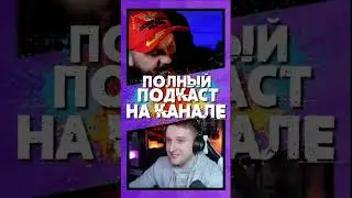 СЕРГЕЙ WARENBERG - ПАРОДИЯ НА ГОЛОСА #Shorts